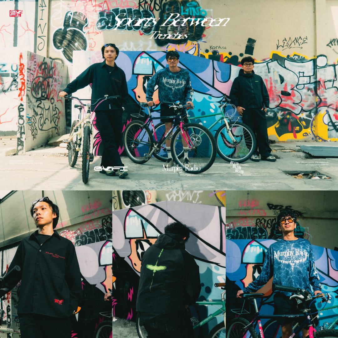 Sports Between Trenches campaign, lookbook 3